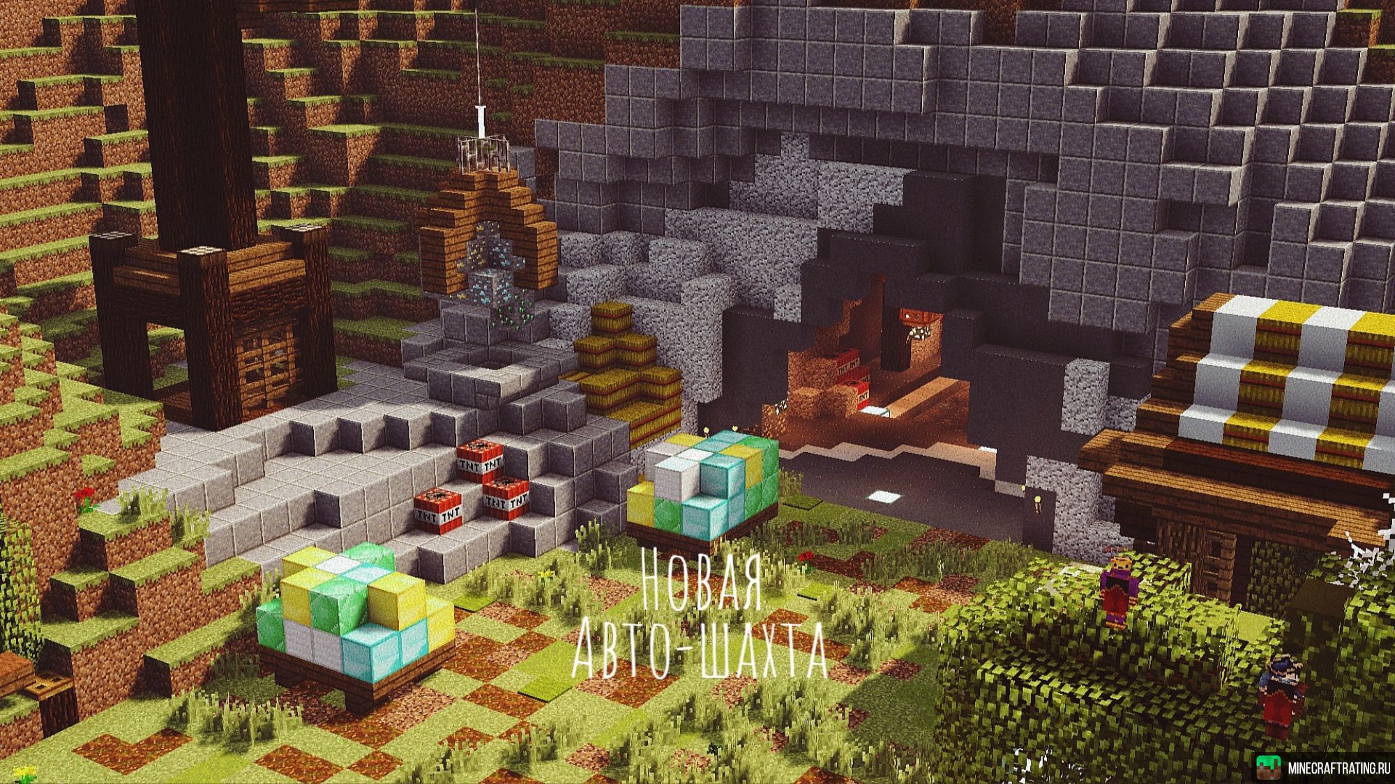 Скриншот DecentMC - Всеми забытое старое... сервер Майнкрафт