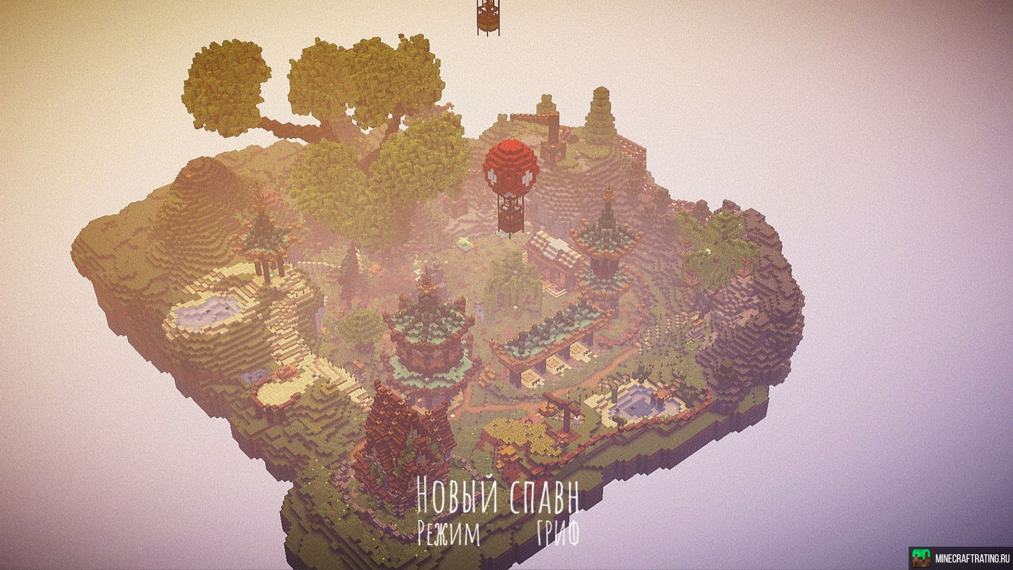 Скриншот DecentMC - Всеми забытое старое... сервер Майнкрафт