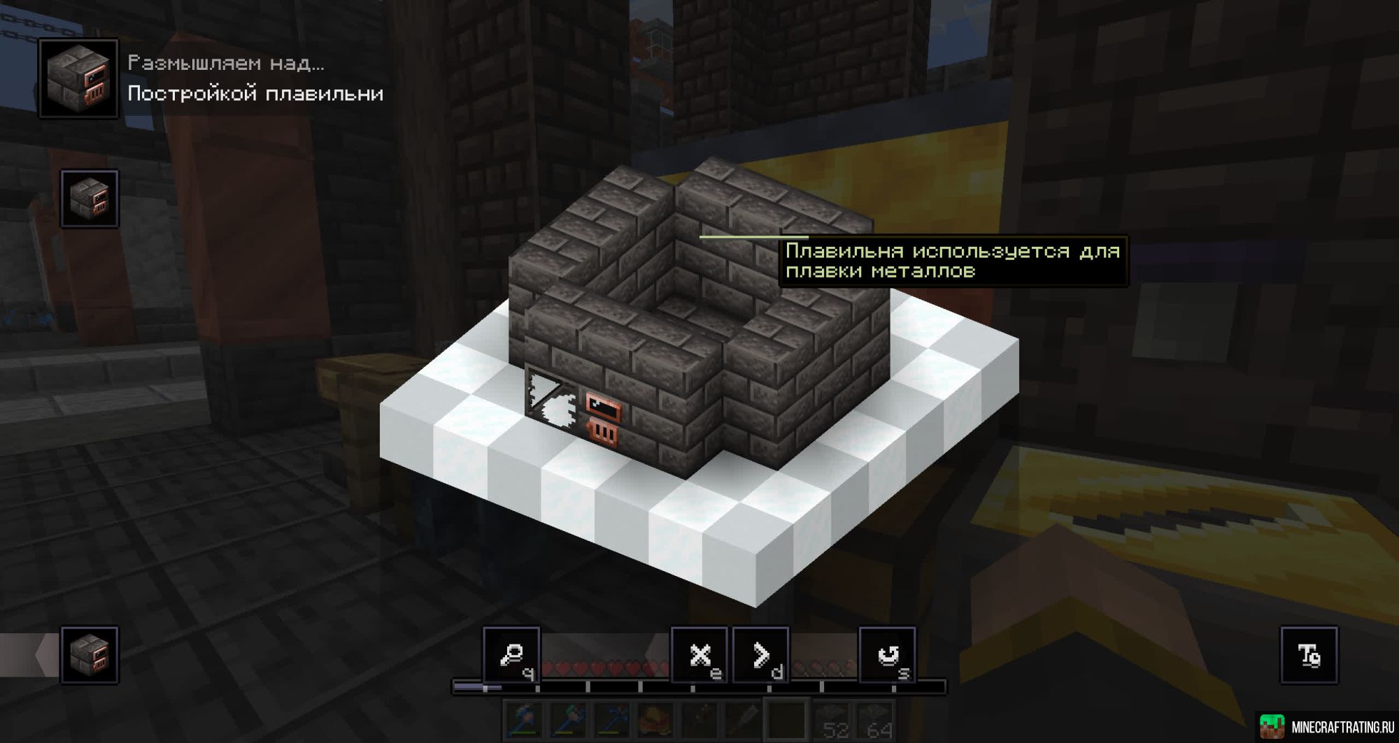 Скриншот Blackest Block: Revolution 2 сервер Майнкрафт