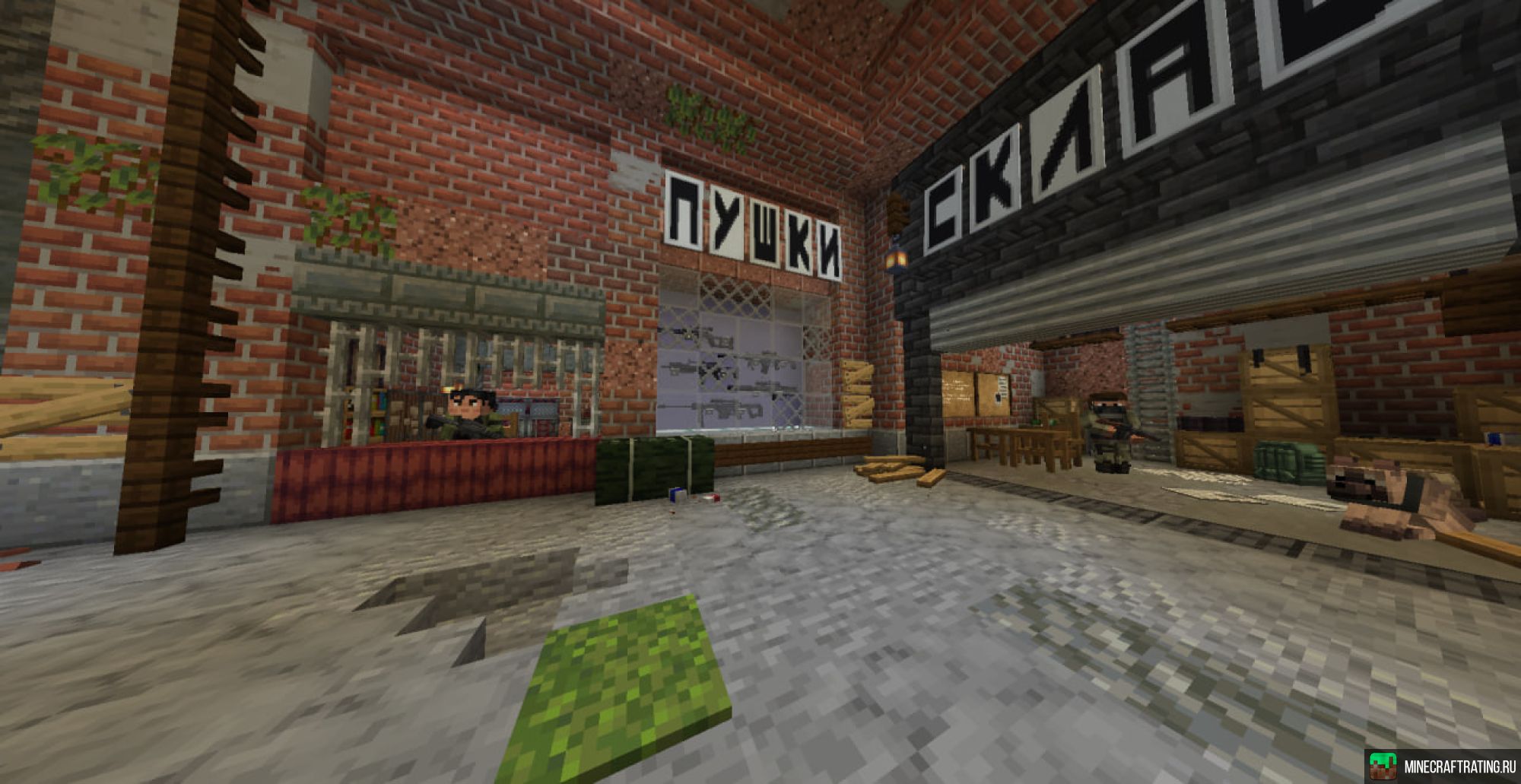 Скриншот WISS CRAFT - Зомби апокалипсис [DayZ] [RU] [1.21] сервер Майнкрафт