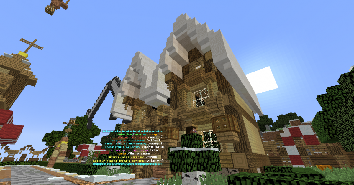 Скриншот Geed Craft 1.8 - 1.11 (Новый!) До 250 игроков! сервер Майнкрафт