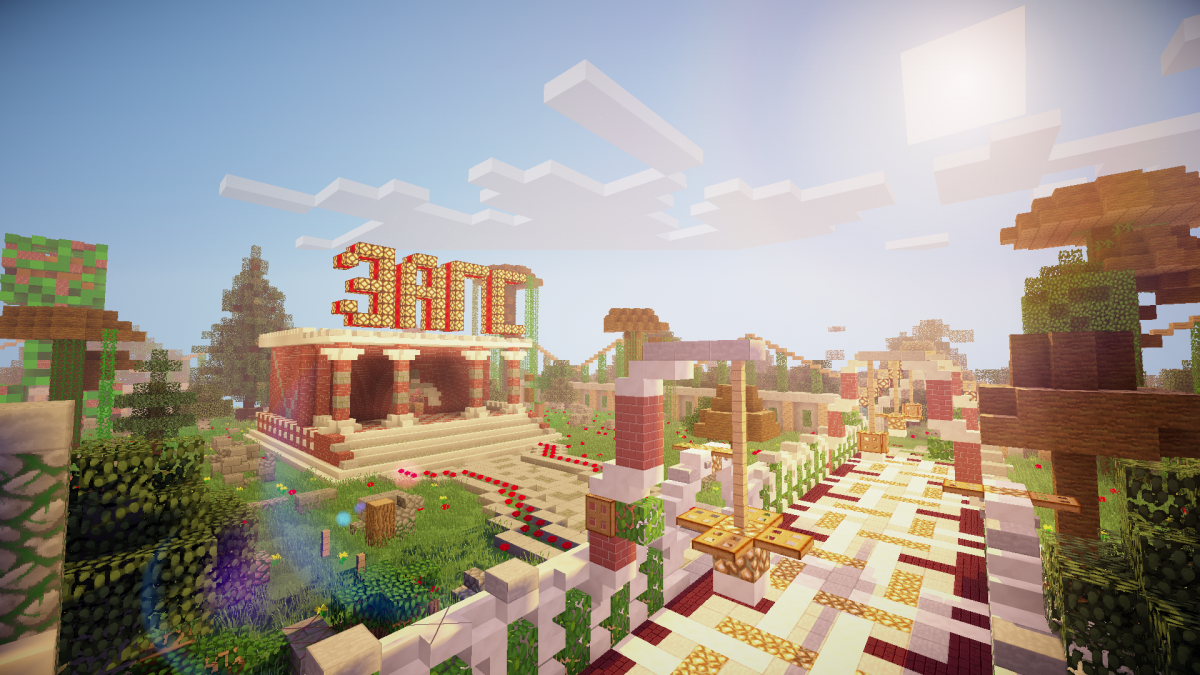 Скриншот HappyWorld сервер Майнкрафт