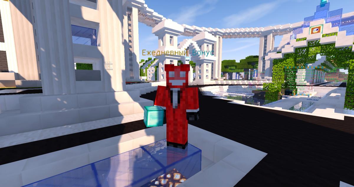 Скриншот Mars One 1.8 - 1.11 сервер Майнкрафт