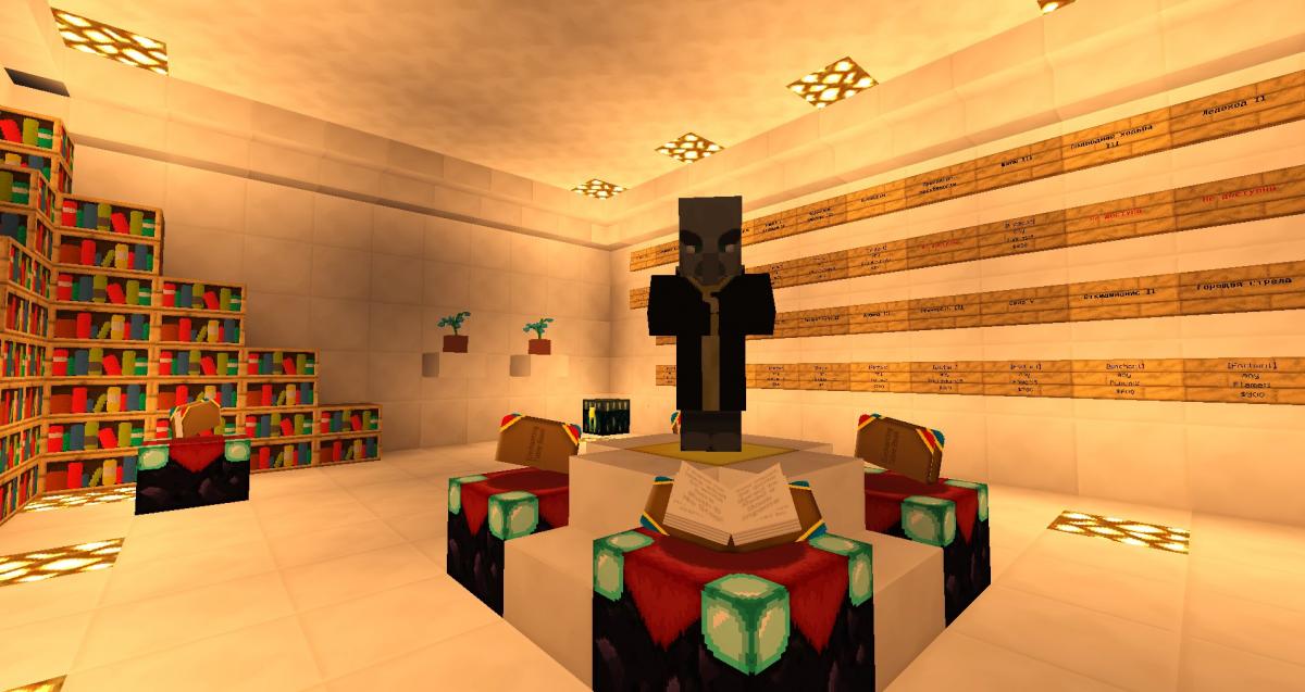 Скриншот Mars One 1.8 - 1.11 сервер Майнкрафт