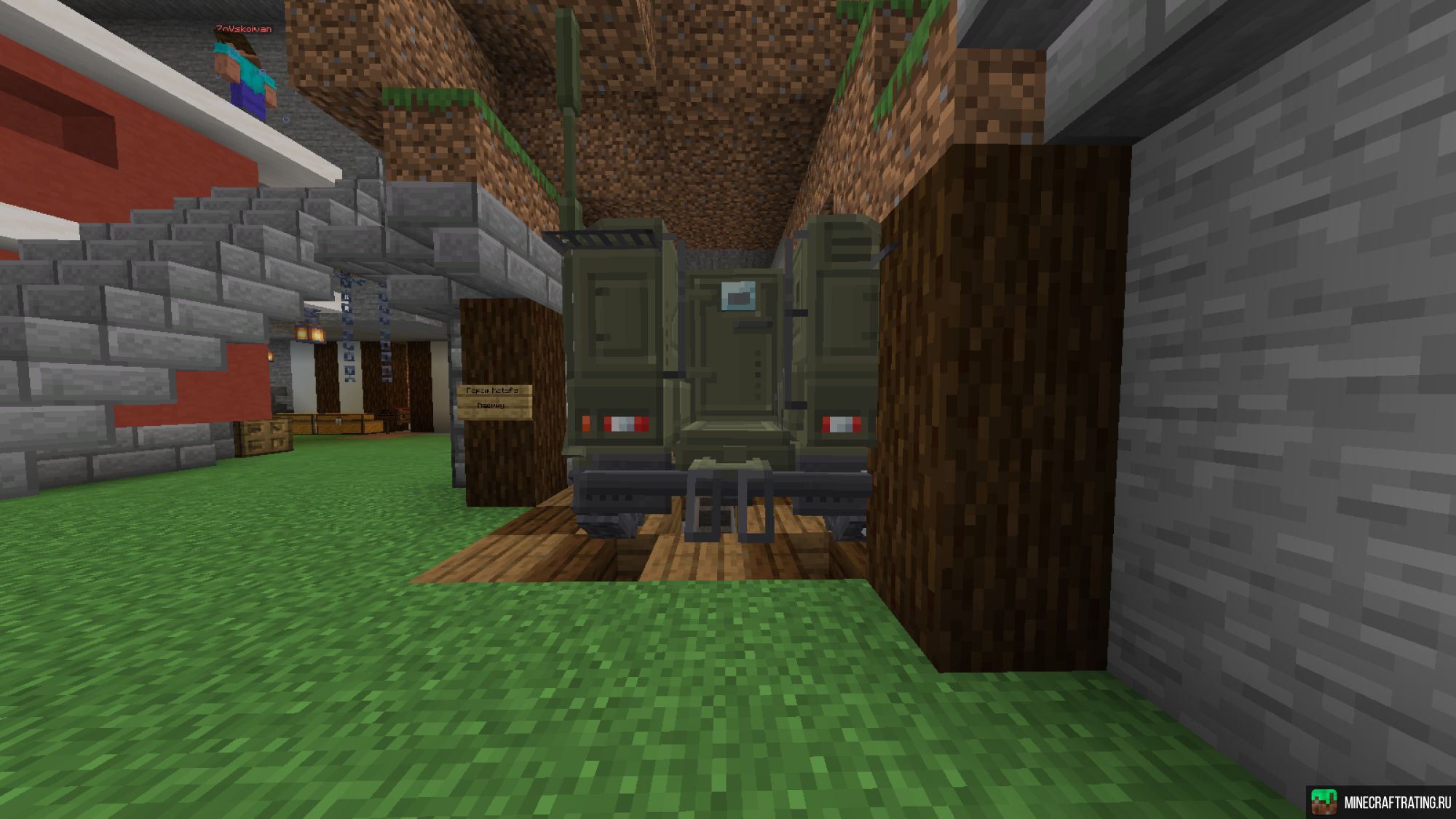 Скриншот Kedr Warfare сервер Майнкрафт