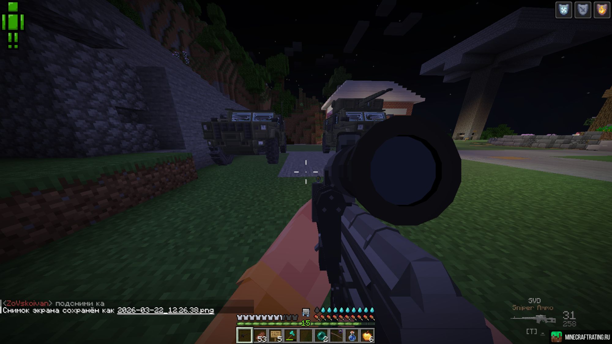 Скриншот Kedr Warfare сервер Майнкрафт