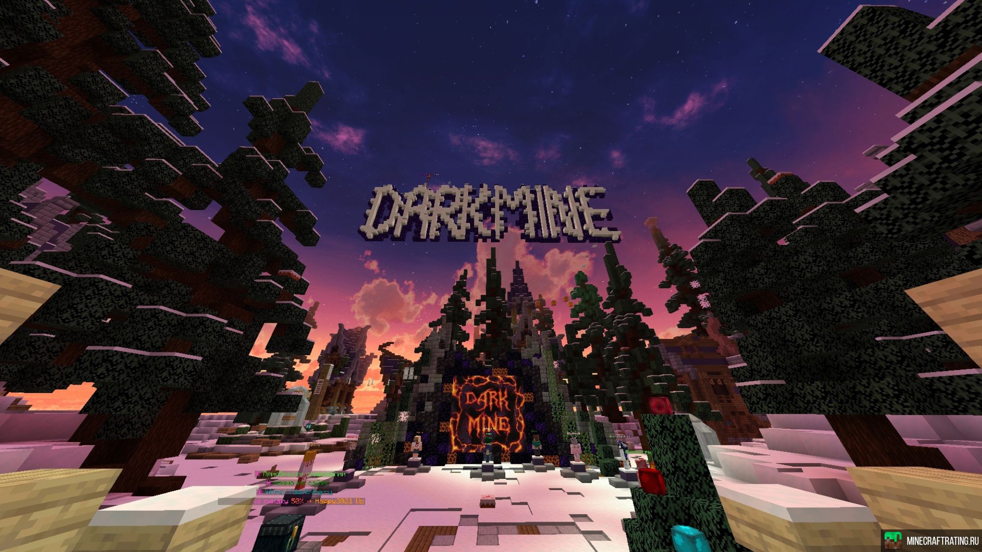 Скриншот ▶️Лучший OneBlock💎Анархия DarkSide 💀 сервер Майнкрафт