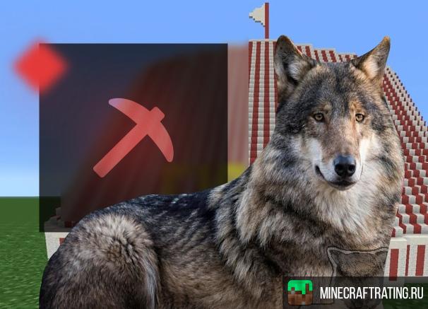 Скриншот #5 ✋ИНМАЙН - 1.11 ЛУЧШИЙ СРЕДИ ВСЕХ сервер Майнкрафт