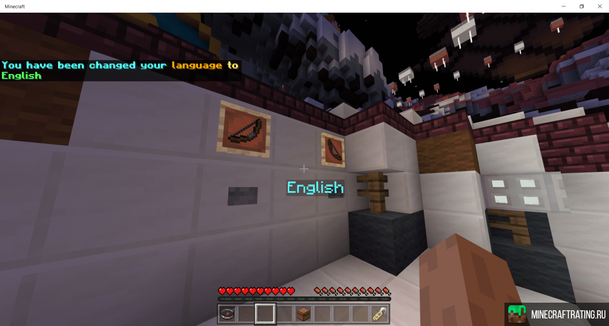 Скриншот ShadowPixel сервер Майнкрафт