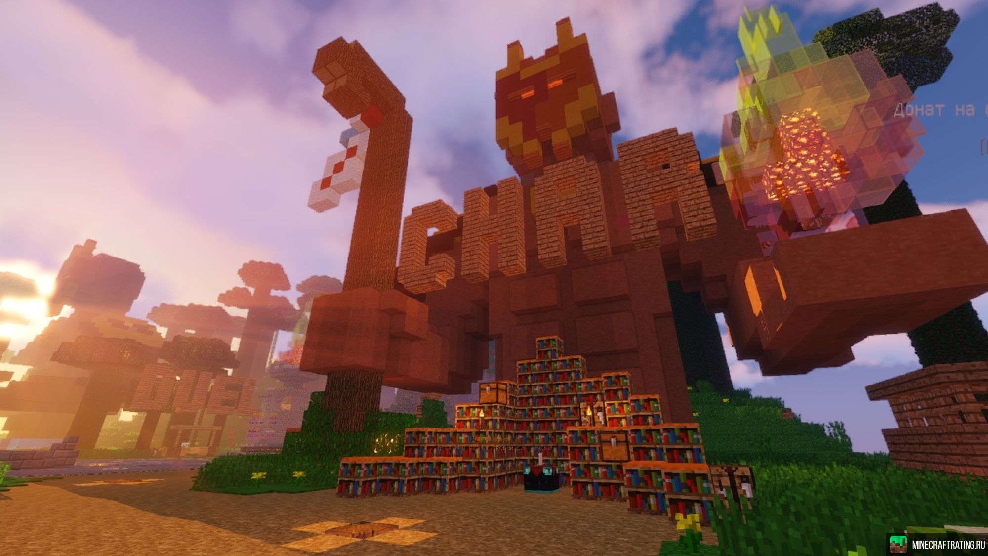 Скриншот ❤️ GriefLand ❤️ТОПОВЫЙ ГРИФ 🔥1.16-1.21🔥Руны 😡 сервер Майнкрафт