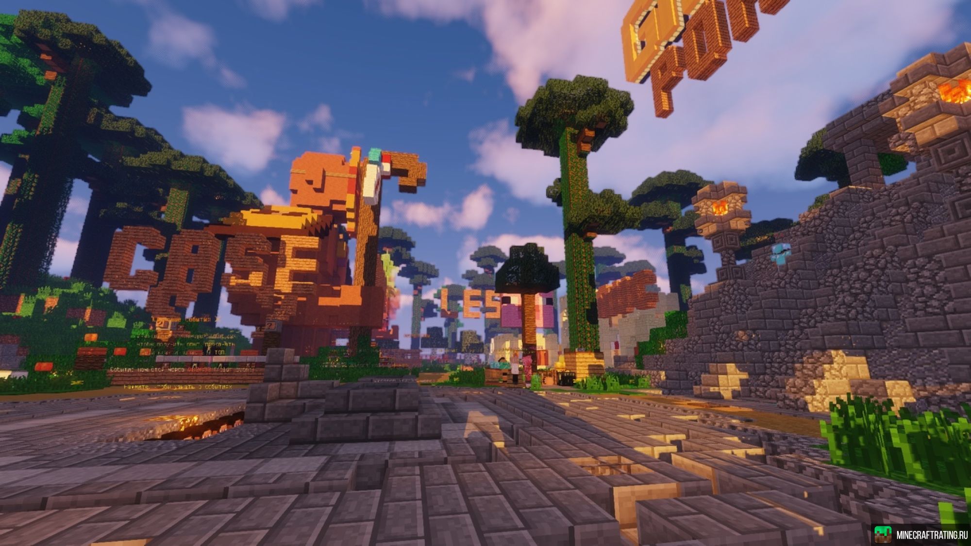 Скриншот ❤️ GriefLand ❤️ТОПОВЫЙ ГРИФ 🔥1.16-1.21🔥Руны 😡 сервер Майнкрафт