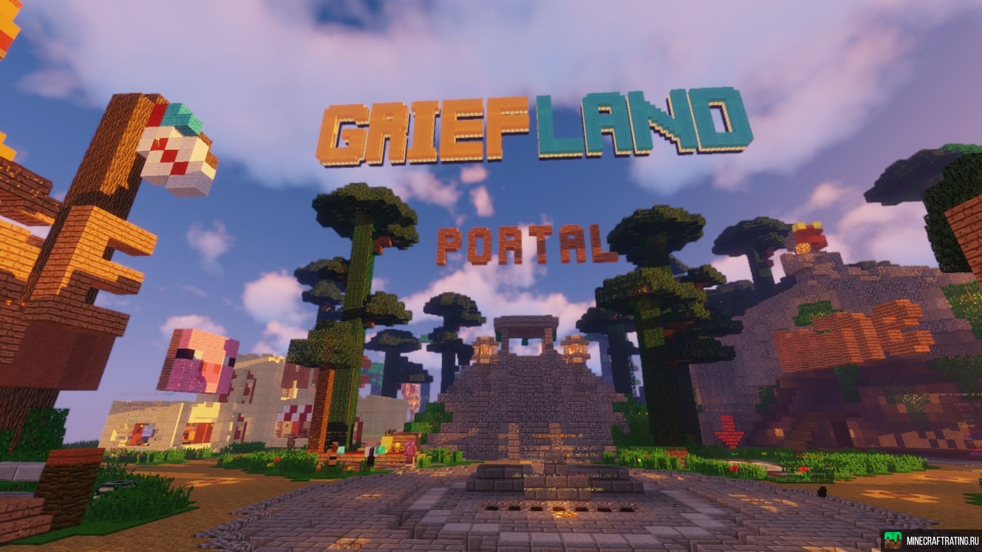 Скриншот ❤️ GriefLand ❤️ТОПОВЫЙ ГРИФ 🔥1.16-1.21🔥Руны 😡 сервер Майнкрафт