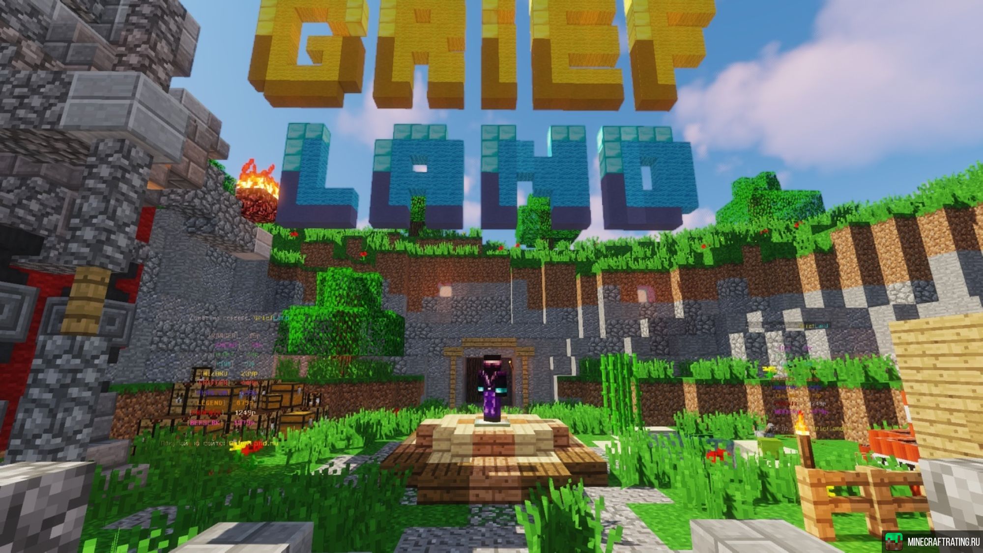 Скриншот ❤️ GriefLand ❤️ТОПОВЫЙ ГРИФ 🔥1.16-1.21🔥Руны 😡 сервер Майнкрафт