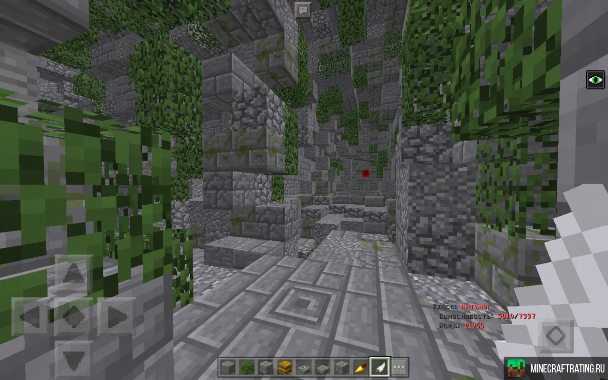 Скриншот Necegi - Магический мир! (1.1.x) сервер Майнкрафт