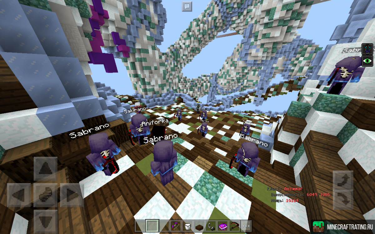 Скриншот Necegi - Магический мир! (1.1.x) сервер Майнкрафт