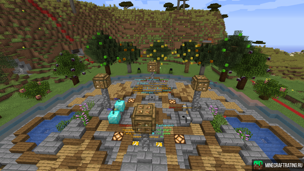 Скриншот ⚡Cosmoplex⚡ [1.21.8] 🍒Plasmo Voice 🍒 сервер Майнкрафт