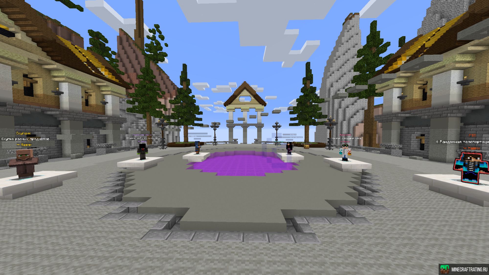 Скриншот WellMine - Лучший анархический сервер сервер Майнкрафт