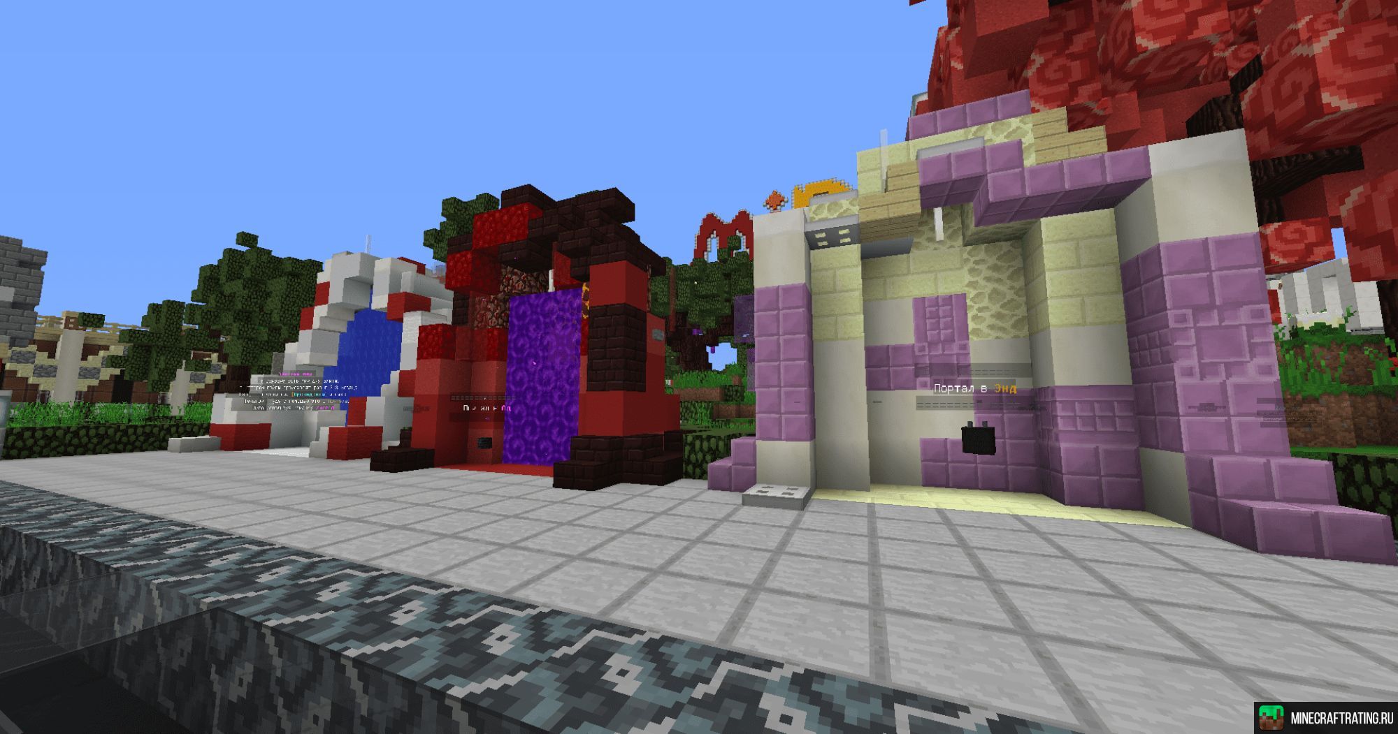 Скриншот ❤️MineLegacy❤️Выживание, Анархия, SkyBlock 1.21🔥 сервер Майнкрафт