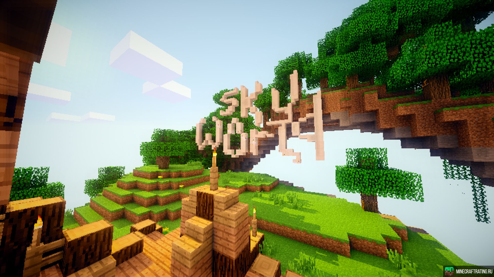 Скриншот DestroyCraft | Идеальный сервер Minecraft сервер Майнкрафт