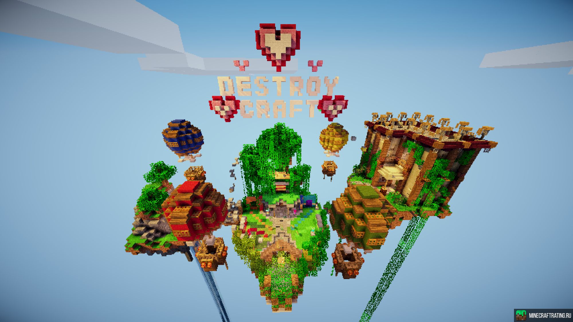 Скриншот DestroyCraft | Идеальный сервер Minecraft сервер Майнкрафт