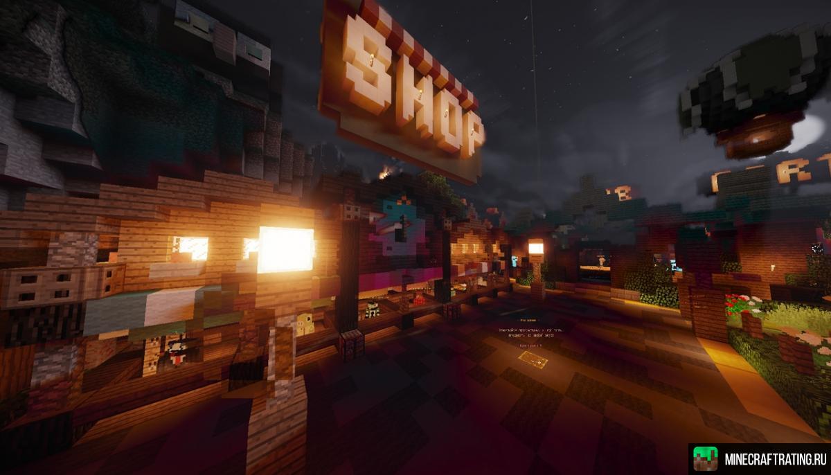 Скриншот ⭐ YourWay ⭐ Всем донат - /free сервер Майнкрафт сервер Майнкрафт