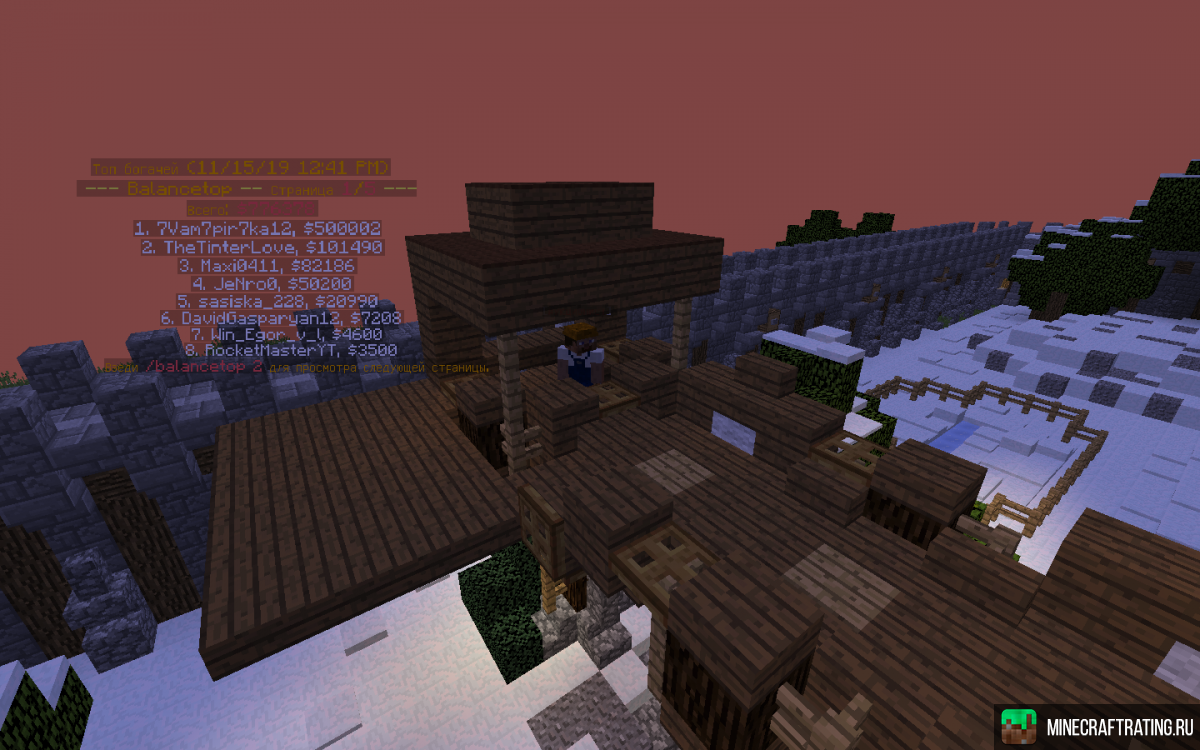 Скриншот BoomGrief - 1.11.2 сервер Майнкрафт