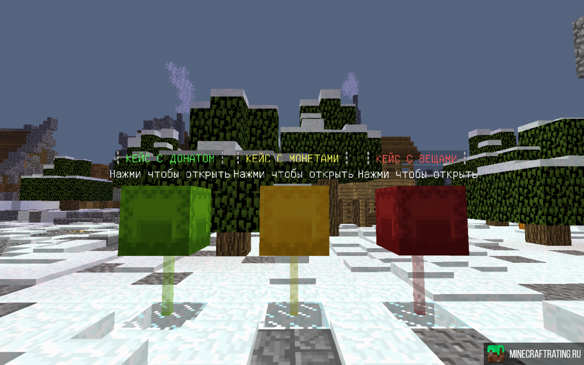 Скриншот BoomGrief - 1.11.2 сервер Майнкрафт