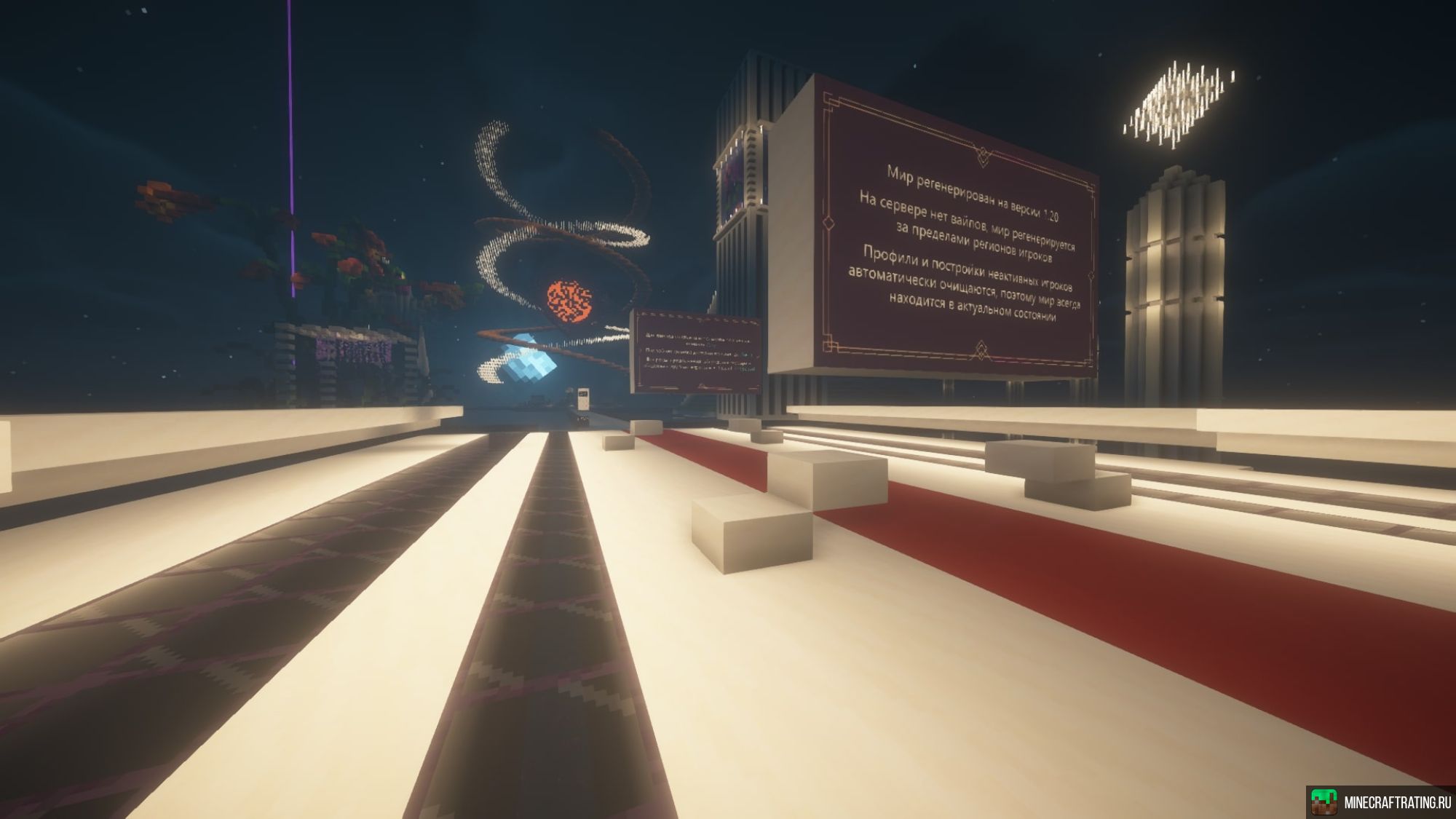 Скриншот ⚡Адекватная атмосфера без доната и глупостей 💜 сервер Майнкрафт