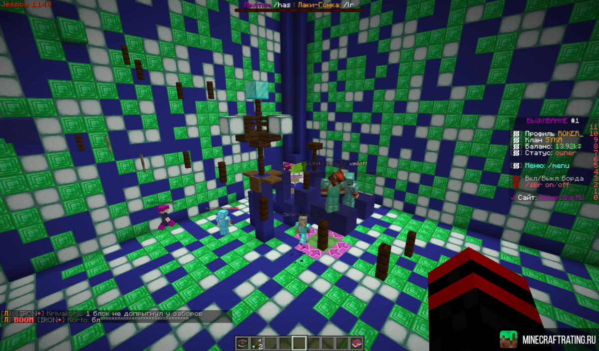 Скриншот Выживание! Блоки из 1.16.2 Прятки VBATTLE /hack сервер Майнкрафт