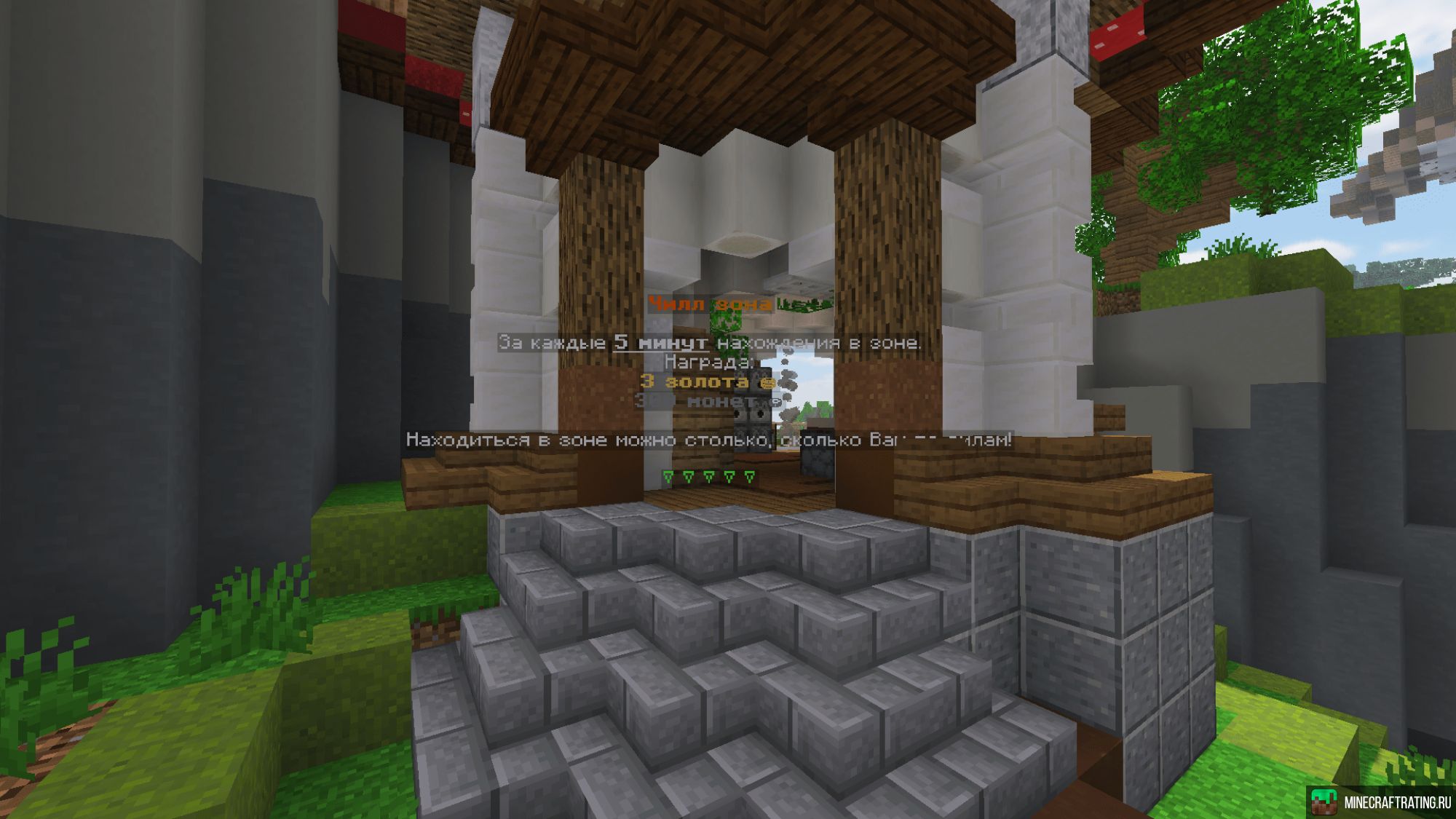 Скриншот DISPLAYCRAFT сервер Майнкрафт