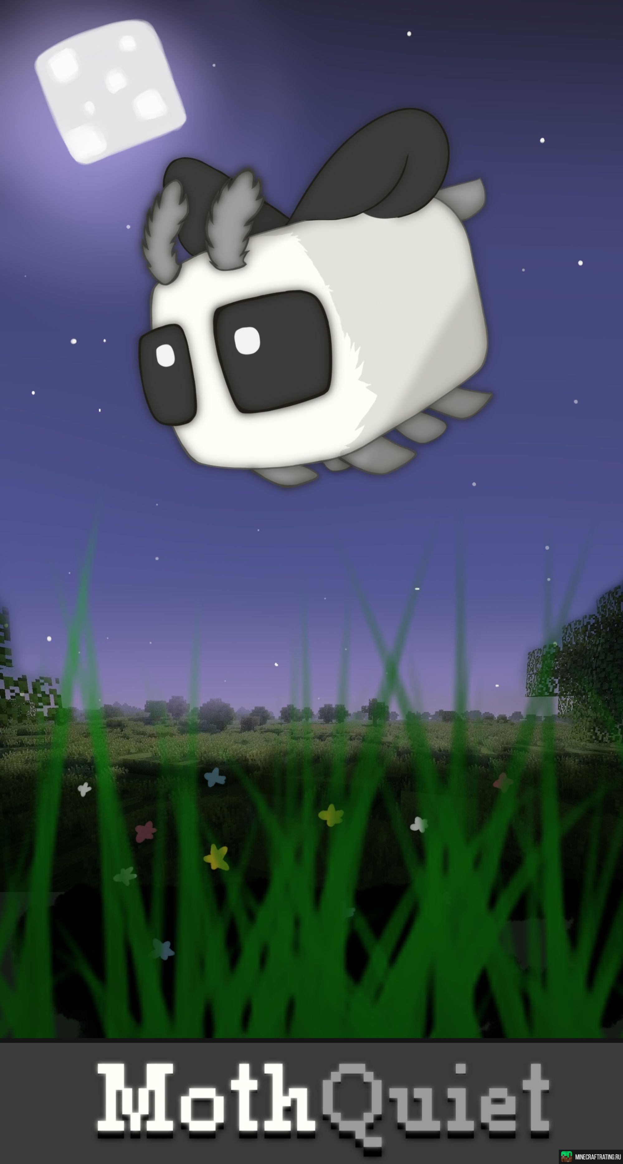Скриншот MothQuiet сервер Майнкрафт