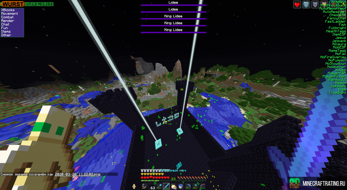 Скриншот Lasergurkenland сервер Майнкрафт