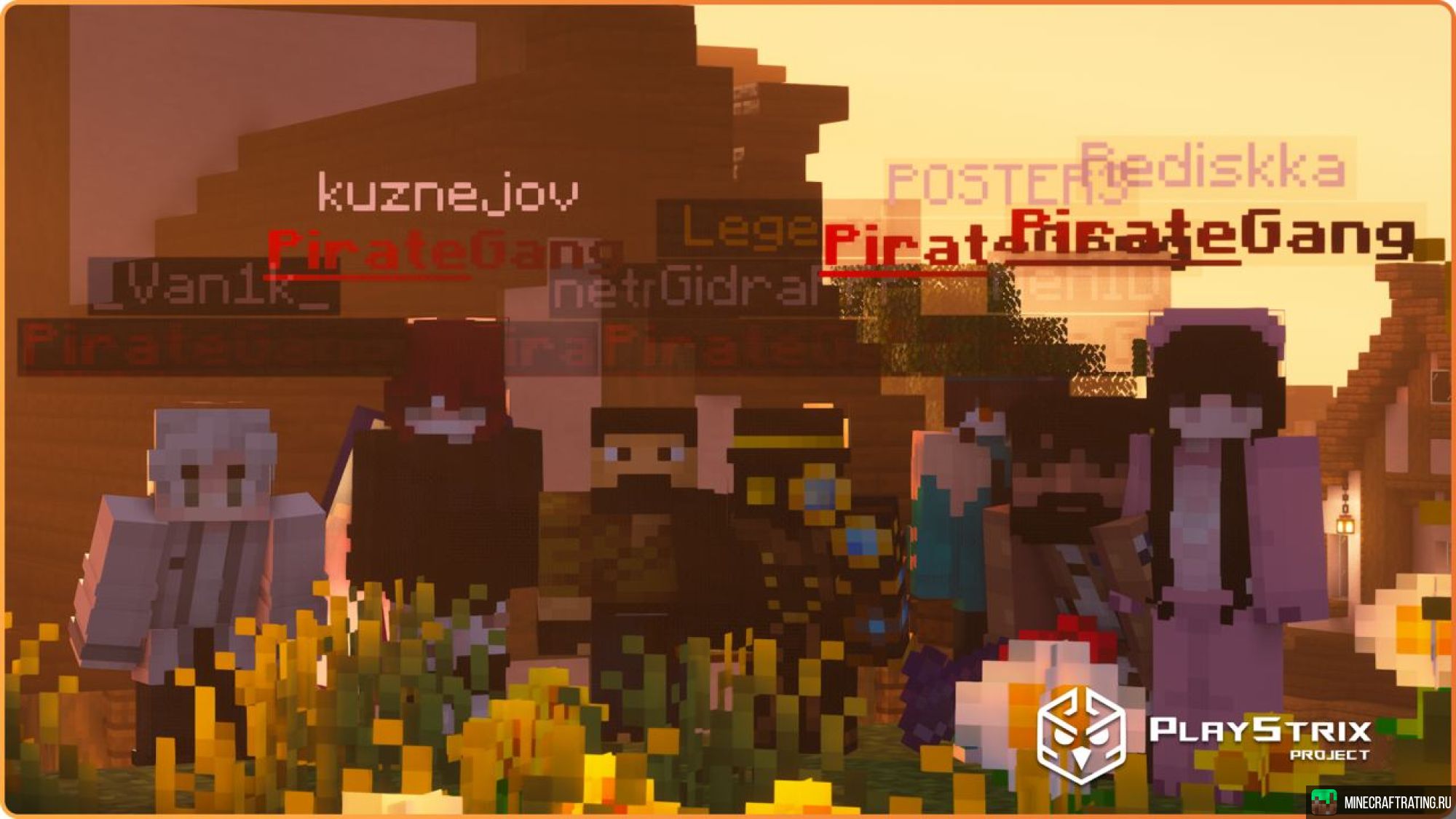 Скриншот PlayStrix OneBlock | Survival сервер Майнкрафт