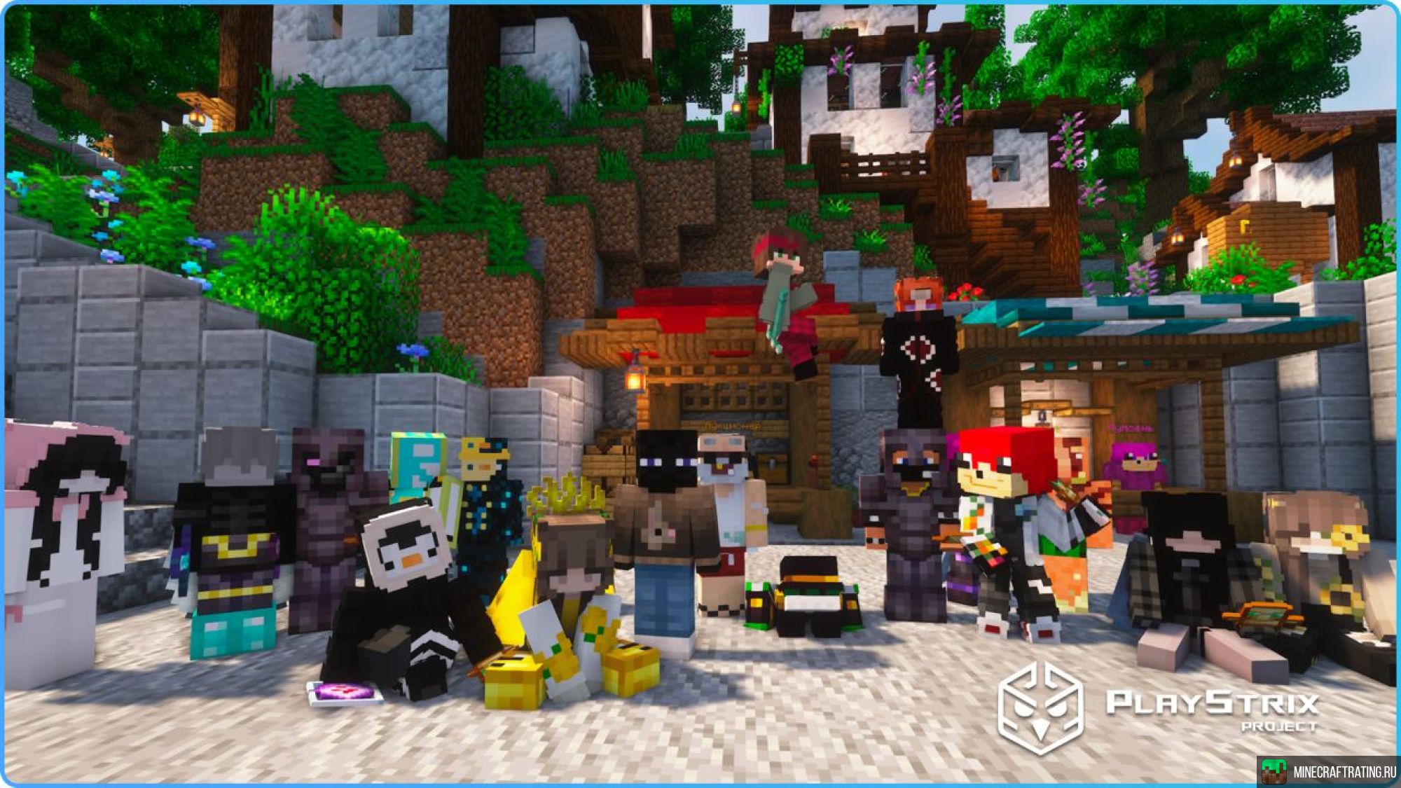Скриншот PlayStrix OneBlock | Survival сервер Майнкрафт