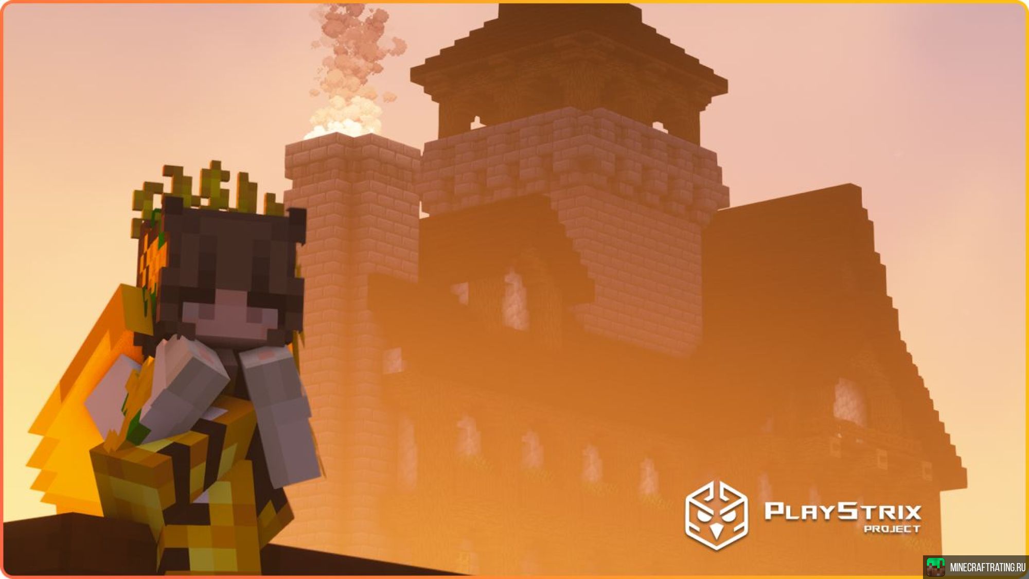 Скриншот PlayStrix OneBlock | Survival сервер Майнкрафт