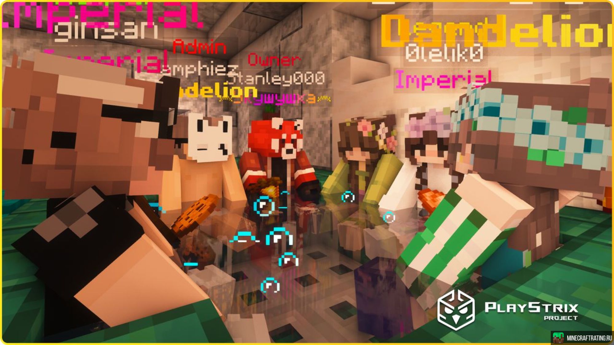 Скриншот PlayStrix OneBlock | Survival сервер Майнкрафт