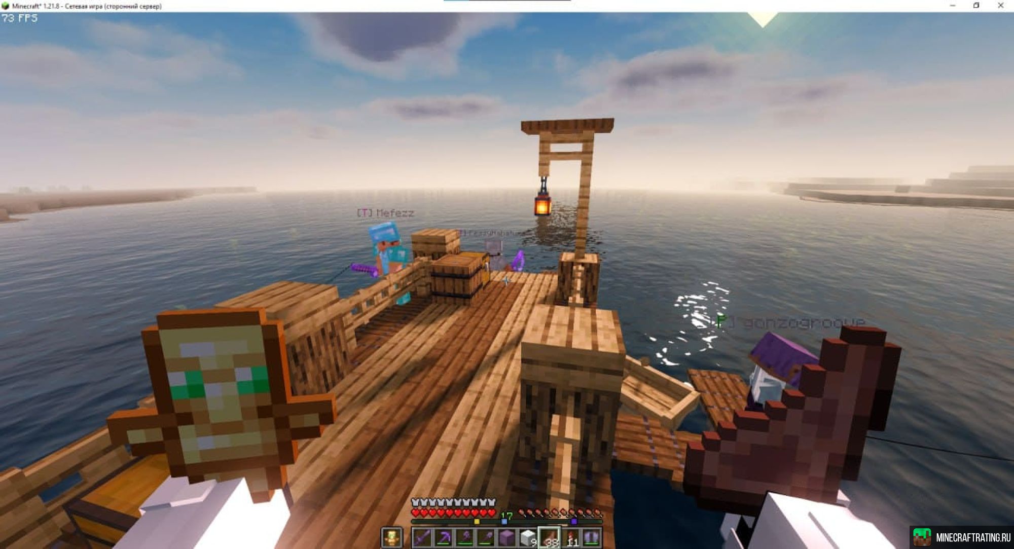 Скриншот RainyWorld сервер Майнкрафт