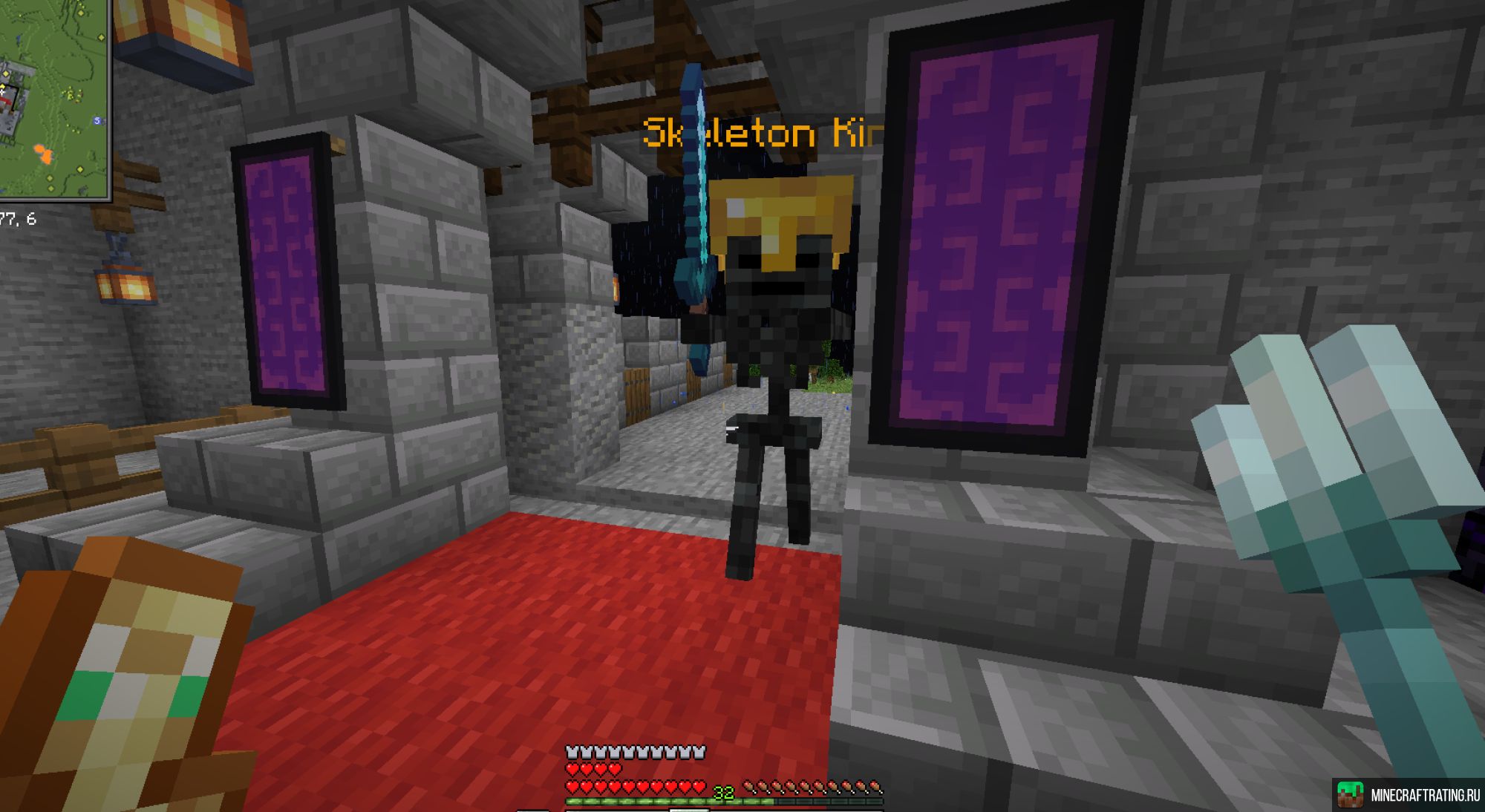 Скриншот Сервер Майнкрафт VIP-игры сервер Майнкрафт