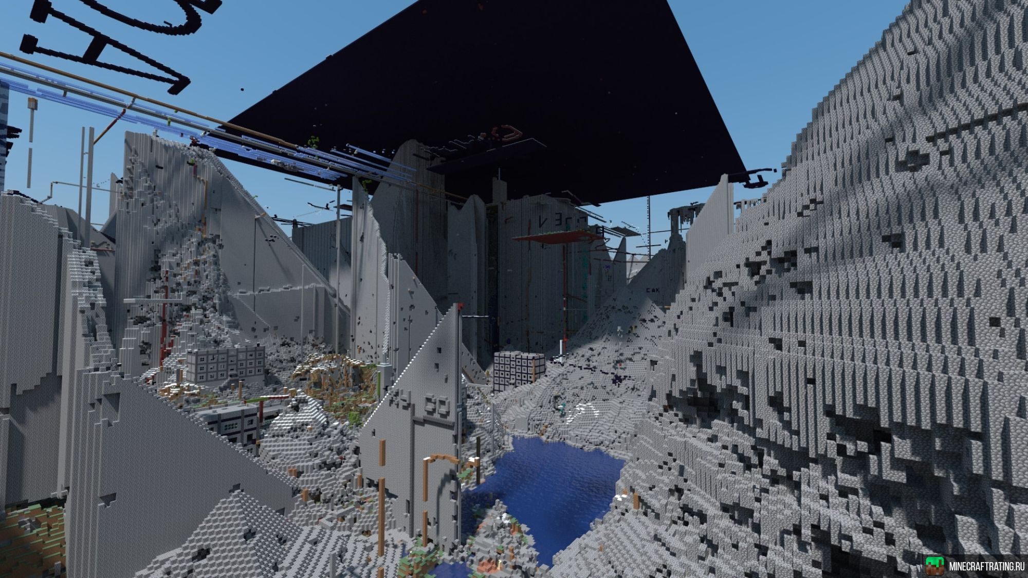 Скриншот /new places/ сервер Майнкрафт