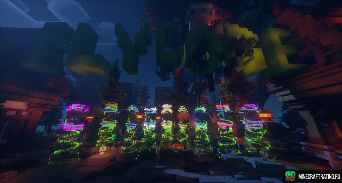 Скриншот ⭐⭐❤️ FlyCore | Выживание, мини-игры ❤️⭐⭐ сервер Майнкрафт