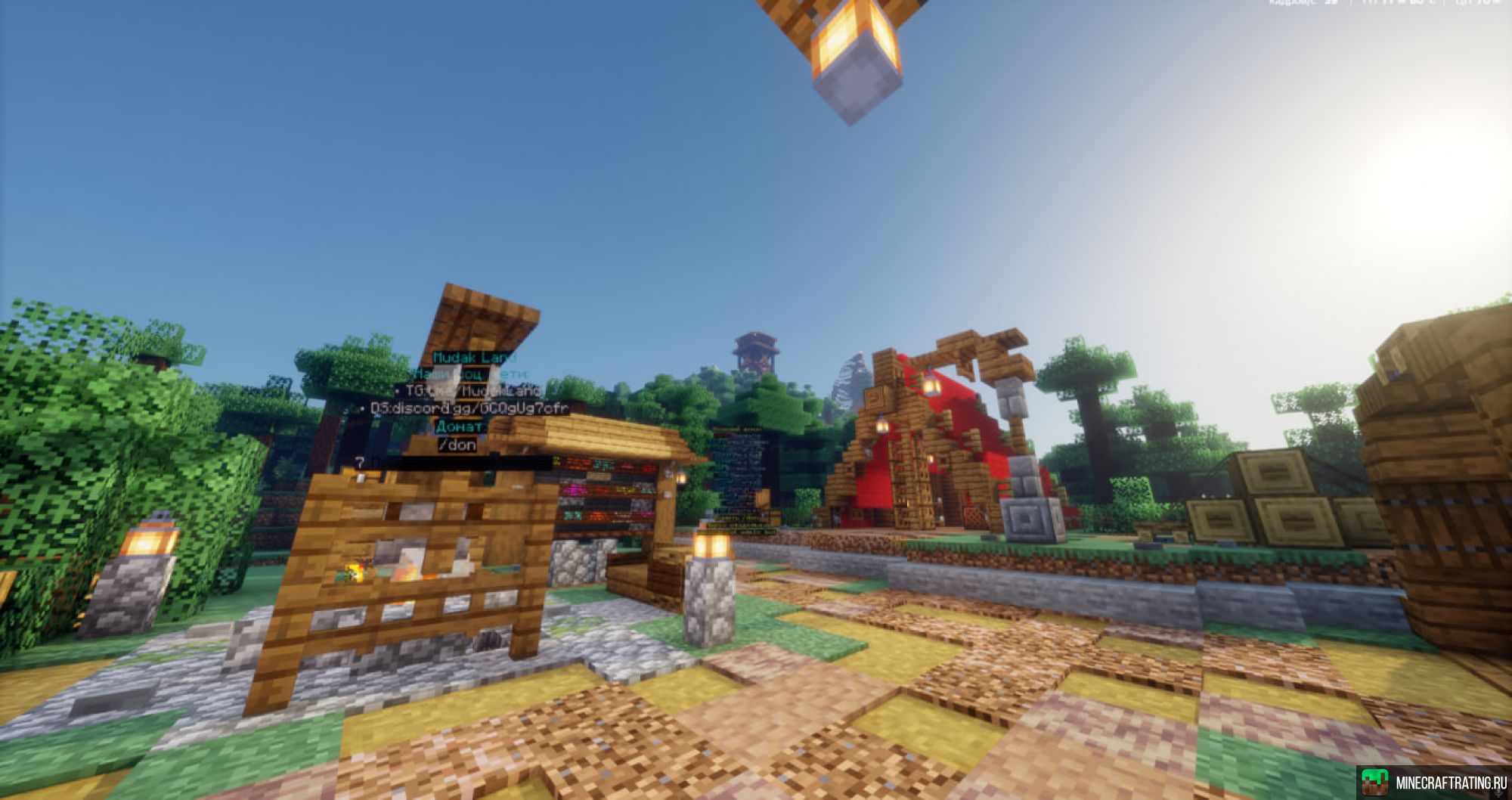 Скриншот Mudak Land сервер Майнкрафт