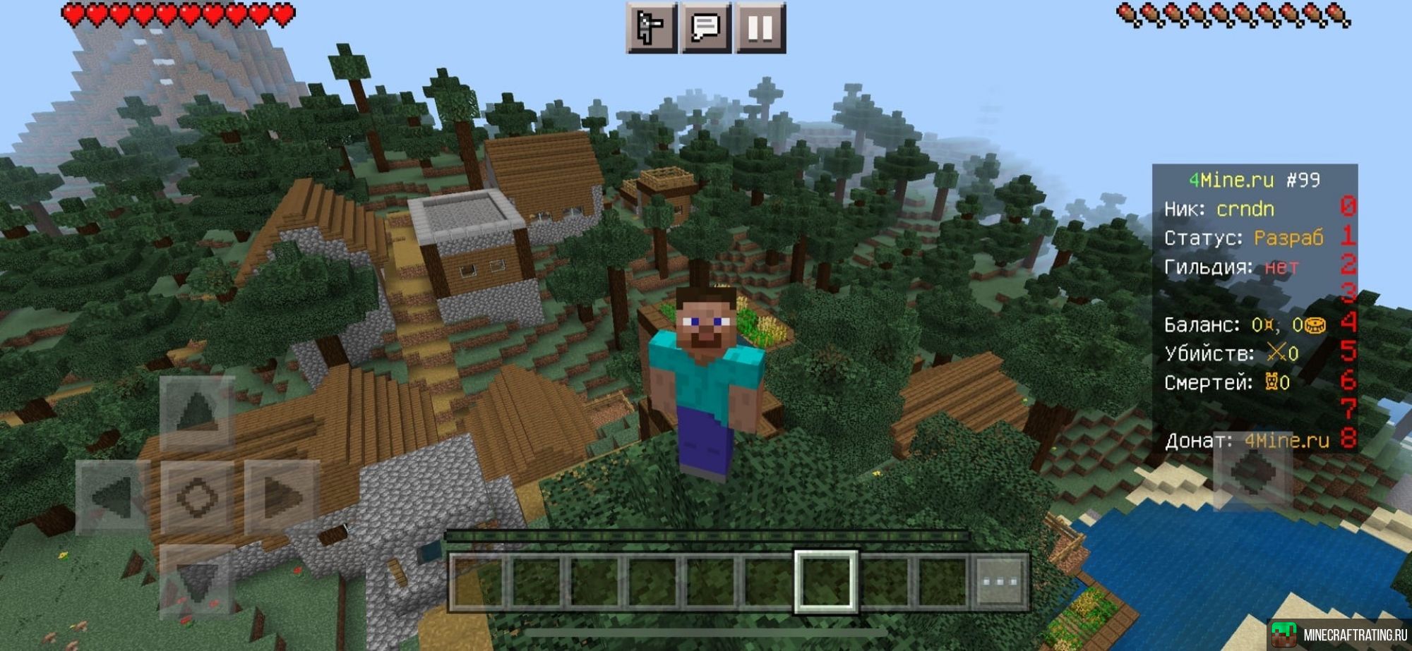 Скриншот Гриф сервер с механизмами и мобами сервер Майнкрафт