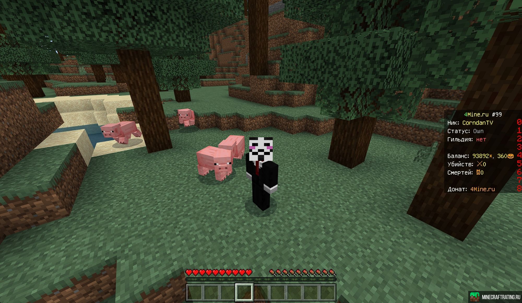 Скриншот Гриф сервер с механизмами и мобами сервер Майнкрафт