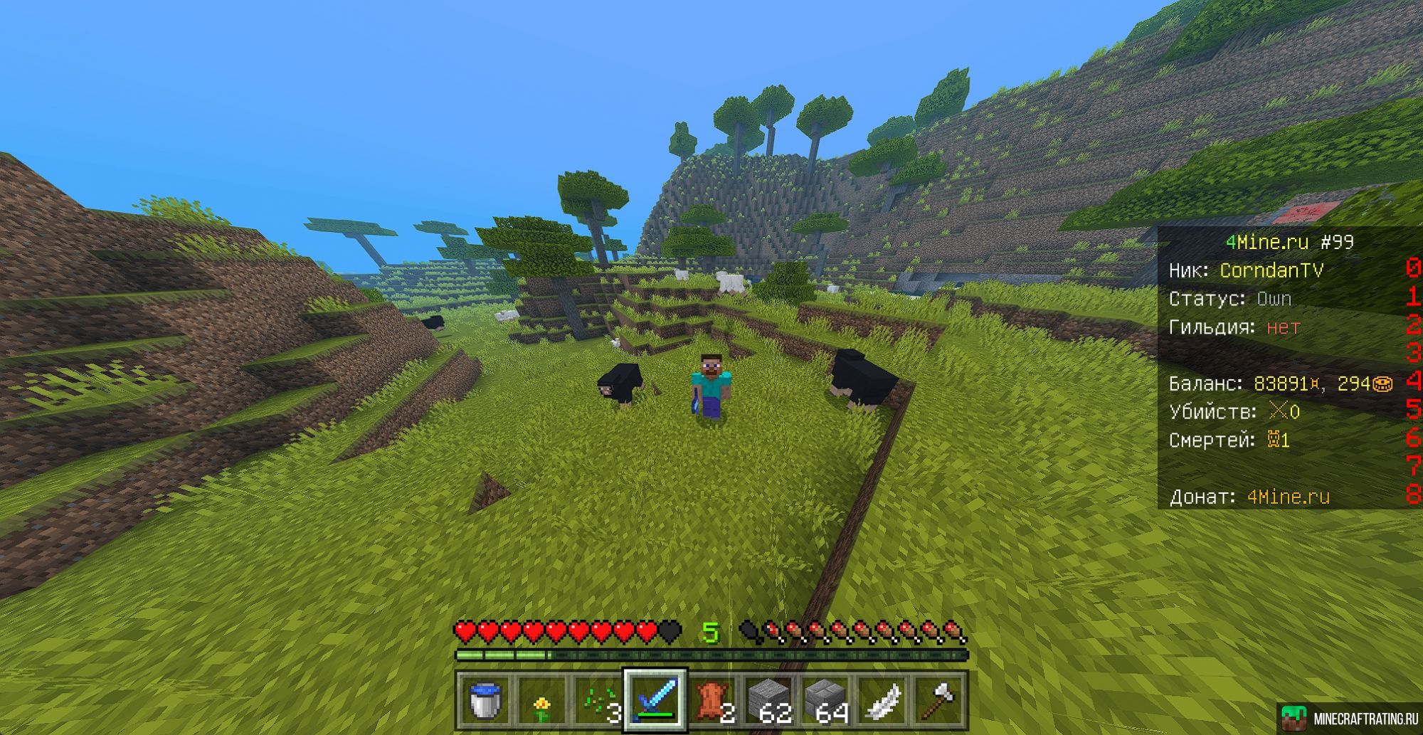 Скриншот Гриф сервер с механизмами и мобами сервер Майнкрафт