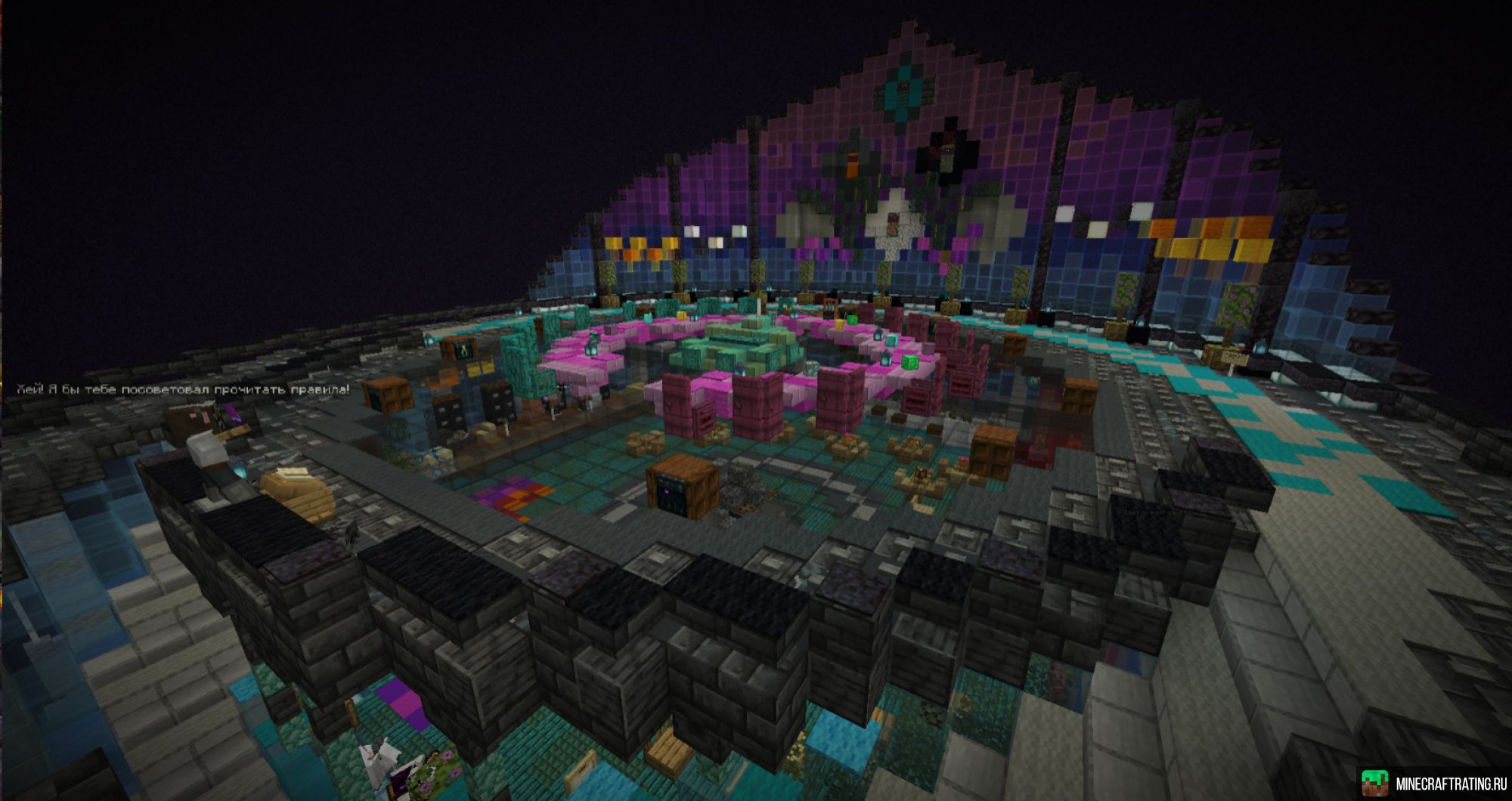 Скриншот WorldMine сервер Майнкрафт