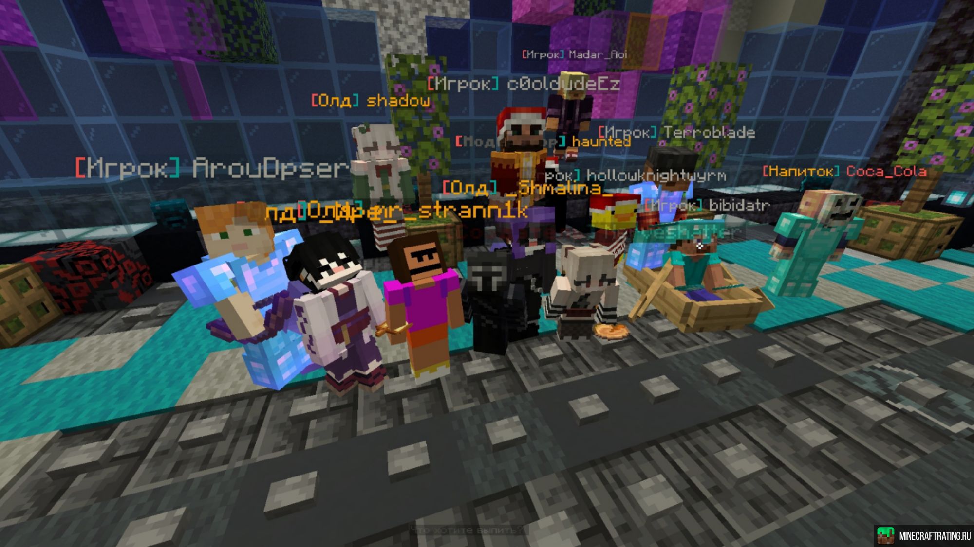 Скриншот WorldMine сервер Майнкрафт