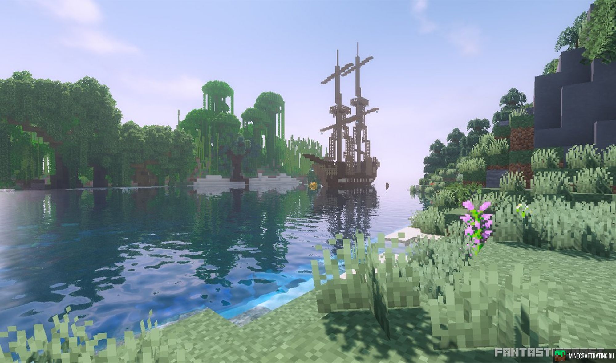 Скриншот FantasticCraft no pvp no donate lic сервер Майнкрафт