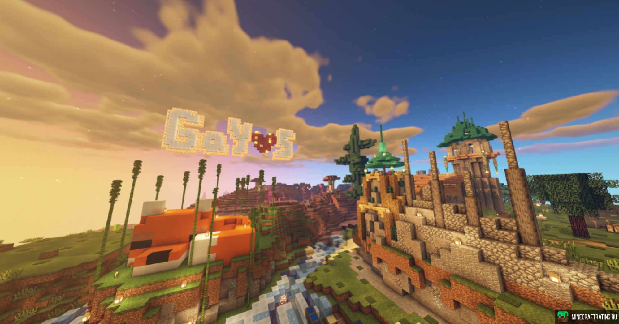 Скриншот Без приватов и грифа STRmine сервер Майнкрафт