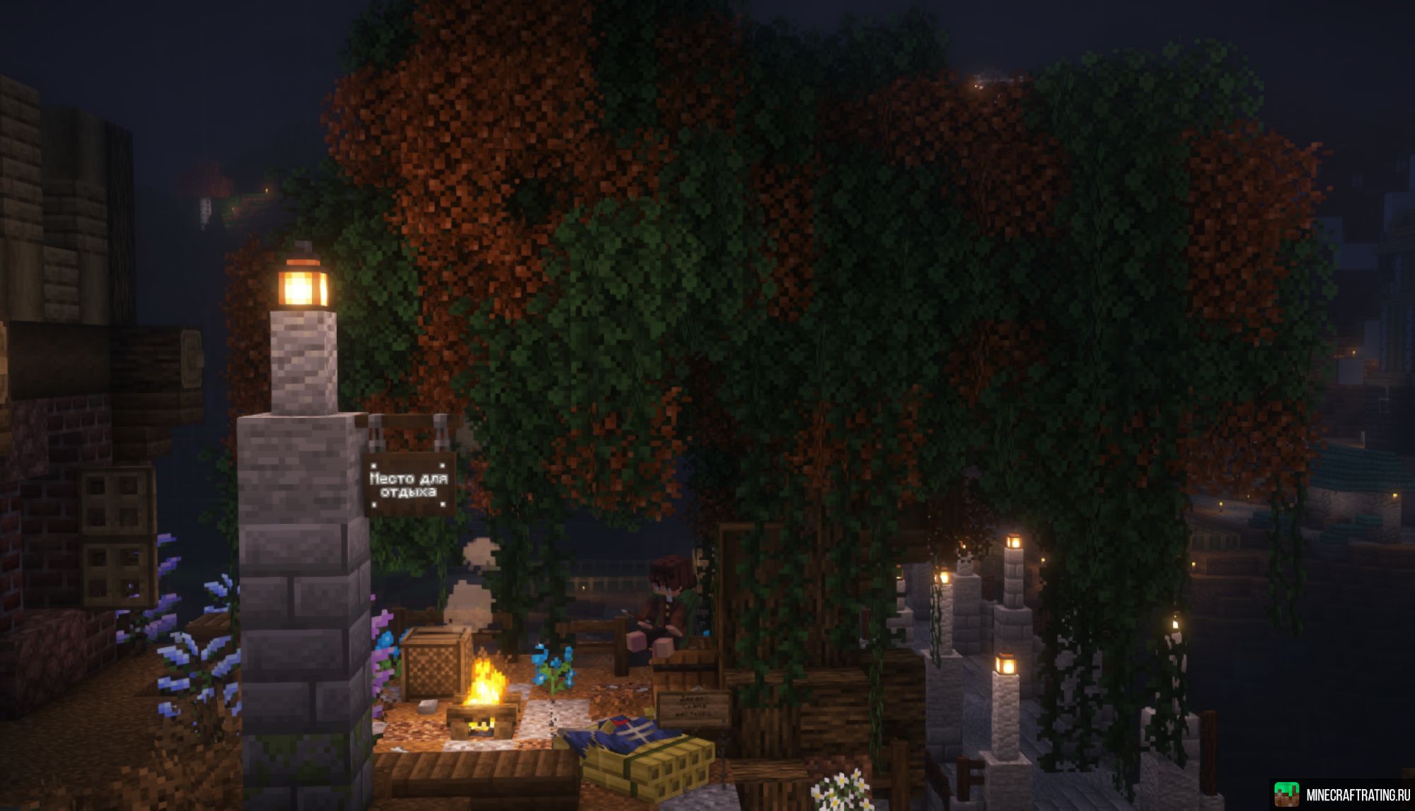 Скриншот Wintertale сервер Майнкрафт