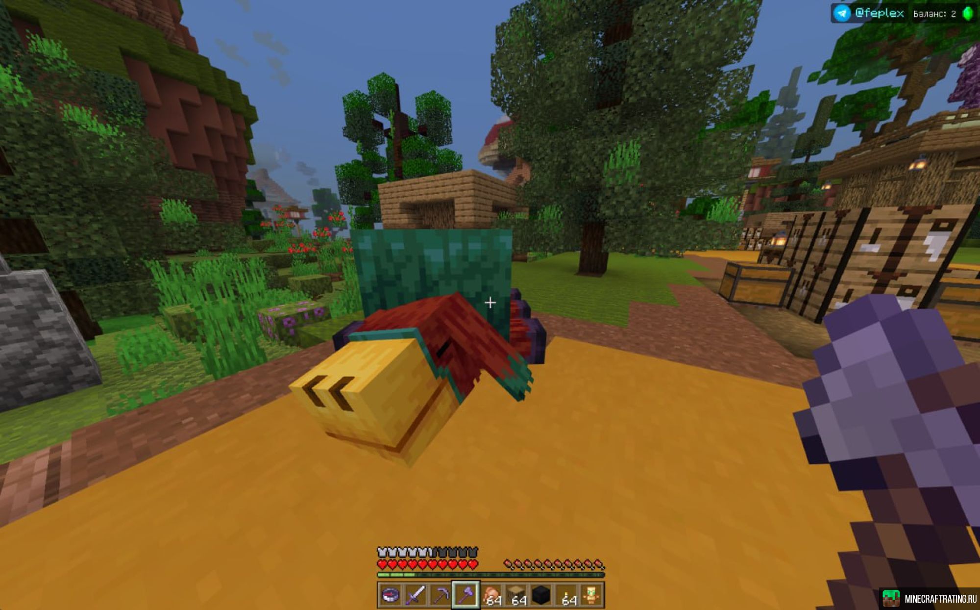 Скриншот 🔥 play.Feplex.com 19132 ⚡️ | АНАРХИЯ МИСТИКИ 🎁 сервер Майнкрафт